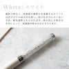 【名入れ対応】SWAROVSKI Crystalline スワロフスキー クリスタルライン ボールペン ツイスト式 ブルー パープル グリーン ホワイト ピンク 持てる宝石