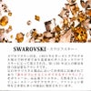 【名入れ対応】SWAROVSKI Crystalline スワロフスキー クリスタルライン ボールペン ツイスト式 シルバー ローズゴールド 持てる宝石
