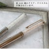 【名入れ対応】SWAROVSKI Crystalline スワロフスキー クリスタルライン ボールペン ツイスト式 シルバー ローズゴールド 持てる宝石
