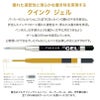名入れ無料 PARKER JOTTER パーカー ジョッター オリジナル サステナブル ジェルペン F ボールペン ノック式 マジェンタCT オレンジCT ブルーCT イエローCT　グリーンCT　ホワイトCT ギフト プレゼント クリスマスプレゼント