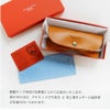 【名入れ対応】栃木レザー メガネケース 眼鏡ケース 国産 本革 牛革 キャメル チョコレート