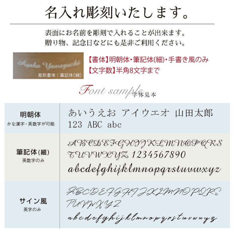 【名入れ彫刻】 RI-CO 再生備前シリーズ マグカップ natural 工芸 焼き締め 炻器 陶器 コーヒー キッチン カフェ 食器 雑貨 リサイクル 再生素材 エコ SDGs ギフト 贈り物 記念日 誕生日 お祝い 敬老