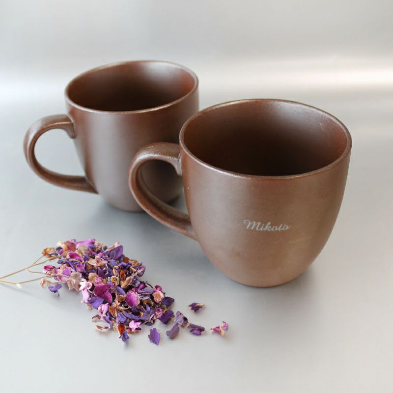 RI-CO 名入れ再生備前焼 GOOD MORNING マグカップ200 登り窯 | PARCELA