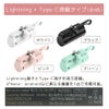 【名入れ対応】mini モバイルバッテリー Type-C出力端子 Lightning出力端子 5000mAh 彫刻 ピンク ブラック ホワイト ブラック 軽量 小型 急速充電 大容量 コンパクト 記念 ギフト iPhone AirPods 販促 ノベルティ 携帯 トラベル 旅行