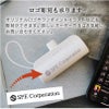【名入れ対応】mini モバイルバッテリー Type-C出力端子 Lightning出力端子 5000mAh 彫刻 ピンク ブラック ホワイト ブラック 軽量 小型 急速充電 大容量 コンパクト 記念 ギフト iPhone AirPods 販促 ノベルティ 携帯 トラベル 旅行