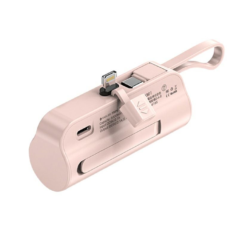 【名入れ対応】mini モバイルバッテリー Type-C出力端子 Lightning出力端子 5000mAh 彫刻 ピンク ブラック ホワイト ブラック 軽量 小型 急速充電 大容量 コンパクト 記念 ギフト iPhone AirPods 販促 ノベルティ 携帯 トラベル 旅行