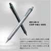 シャープペンシル　モノグラフファイン　850S　MONO　graph fine　トンボ　　0.3mm　0.5mm シルバー ブラック ハイクラス シンプル 文具 筆記 学生 学用品 オフィス 入学