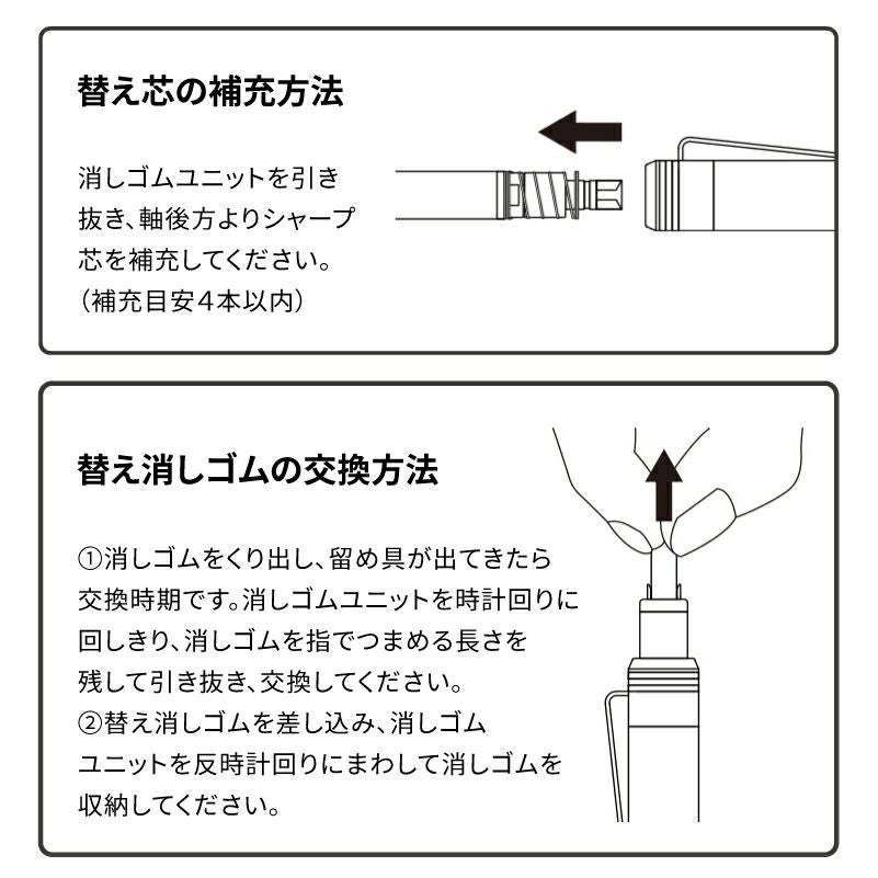 シャープペンシル　モノグラフファイン　850S　MONO　graph fine　トンボ　　0.3mm　0.5mm シルバー ブラック ハイクラス シンプル 文具 筆記 学生 学用品 オフィス 入学