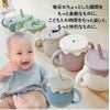 名入れ無料】 シリコン マグ ベビー キッズ 幼児 子供 離乳 コップ ストローマグ スナックカップ ストロー 3WAY ピンク ブルー グリーン クリーム ベージュ くすみカラー バイカラー はちみつ 出産祝い 誕生日 ギフト 記念 プレゼント