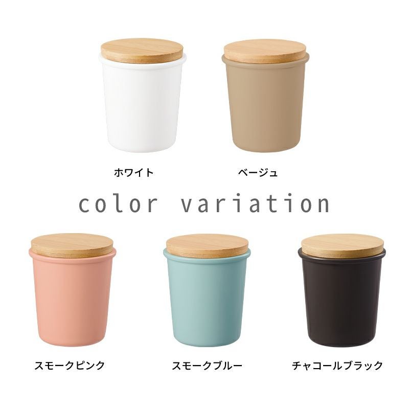 【名入れ無料】 Maluttoサーモステンレスタンブラー340ml マグ 食器 キッチン 保冷 保温 蓋つき コースター キャニスター 竹 ブラック ベージュ ピンク ブルー ホワイト くすみ おしゃれ ギフト 誕生日 クリスマス