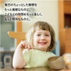【名入れ無料】 シリコン ボウル ベビー 吸盤 BABY BOWL 赤ちゃん キッズ こども ひっくり返らない 食器 お椀 離乳 出産祝い ギフト 誕生日 プレゼント くすみカラー ブルー ピンク モカ ベージュ