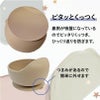 【名入れ無料】 シリコン ボウル ベビー 吸盤 BABY BOWL 赤ちゃん キッズ こども ひっくり返らない 食器 お椀 離乳 出産祝い ギフト 誕生日 プレゼント くすみカラー ブルー ピンク モカ ベージュ