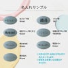 【名入れ無料】 シリコン ボウル ベビー 吸盤 BABY BOWL 赤ちゃん キッズ こども ひっくり返らない 食器 お椀 離乳 出産祝い ギフト 誕生日 プレゼント くすみカラー ブルー ピンク モカ ベージュ