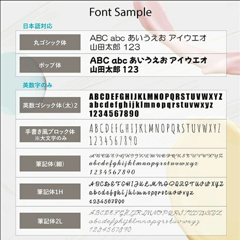 【名入れ無料】 シリコンビブ スタイ よだれかけ 長さ調節 ベビー 赤ちゃん キッズ こども ギフト 誕生日 プレゼント くすみカラー ブルー ピンク モカ