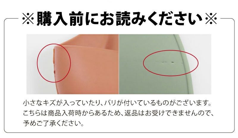 【名入れ無料】 シリコンビブ スタイ よだれかけ 長さ調節 ベビー 赤ちゃん キッズ こども ギフト 誕生日 プレゼント くすみカラー ブルー ピンク モカ