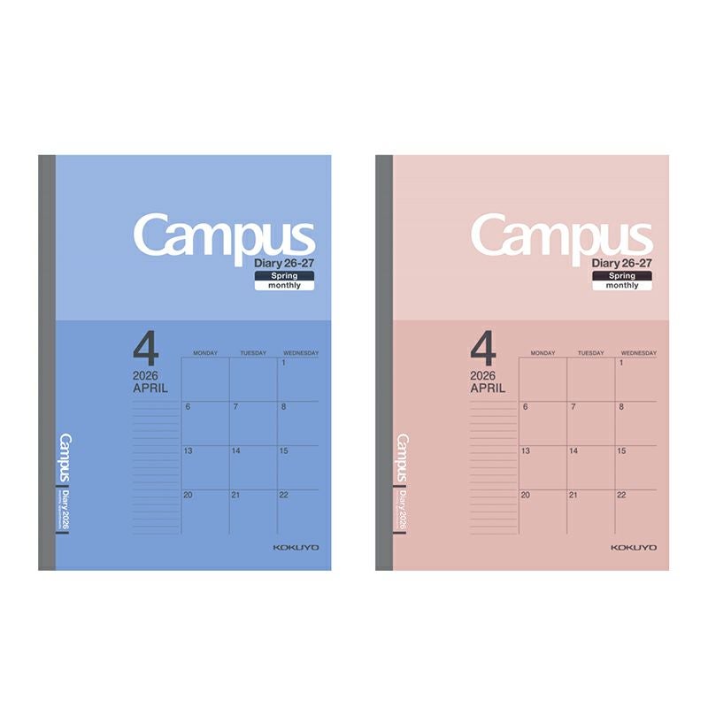 コクヨ KOKUYO 4月始まり版 キャンパスダイアリー 2026 A5