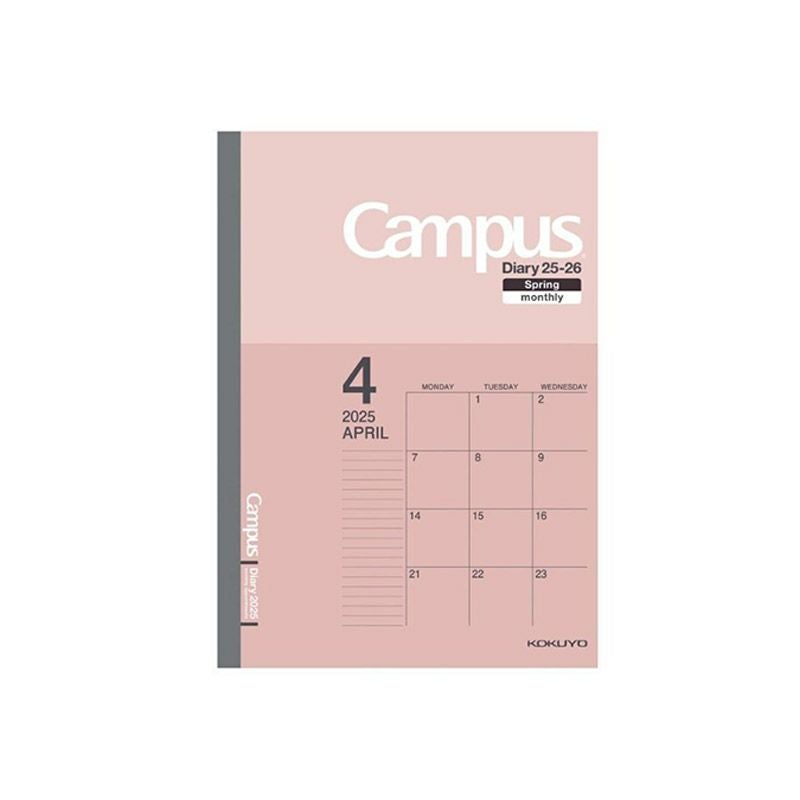 コクヨ KOKUYO 4月始まり版 キャンパスダイアリー 2026 A5