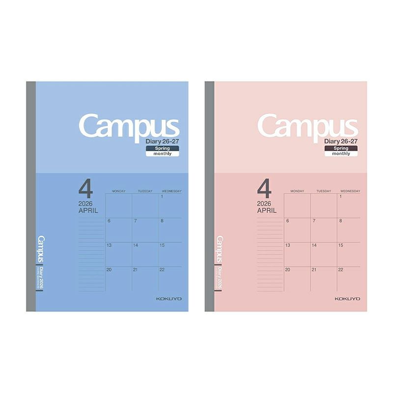 コクヨ KOKUYO 4月始まり版 キャンパスダイアリー 2026 B5