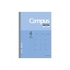 コクヨ KOKUYO 4月始まり版 キャンパスダイアリー 2026 B5