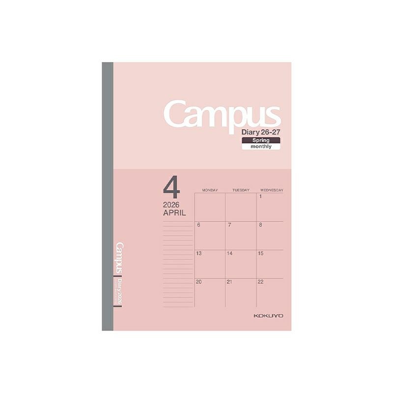 コクヨ KOKUYO 4月始まり版 キャンパスダイアリー 2026 B5