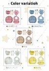 【名入れ対応】ベビーシリコン食器セット ギフトセット 5点 ランチプレート ビブ ストローマグ ボウル スプーン＆フォーク くすみピンク くすみブルー モカ 出産祝い 誕生日 お祝い