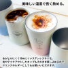【名入れ無料】 【彫刻】 グラデーションサーモタンブラー 保温 保冷 ステンレス 330ml 310ml ピンク ブルー グリーン クリーム 母の日 ノベルティ 記念 卒業 入学 オフィス 誕生日 ギフト プレゼント