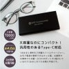 【名入れ無料】 【ロゴ入れ対応】　モバイルチャージャー バッテリー 充電器 10000mAh Type-C対応 スマートフォン スマホ アイフォン iPhone USB ブラック ホワイト ピンク ブルー 旅行 記念品 ノベルティ 販促 ギフト プレゼント