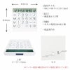 【名入れ無料】トップソーラーカリキュレーター 電卓 スクエア ソーラー グッドデザイン賞受賞 シンプル ブラック ホワイト レッド ロイヤルブルー 記念品 ノベルティ 販促