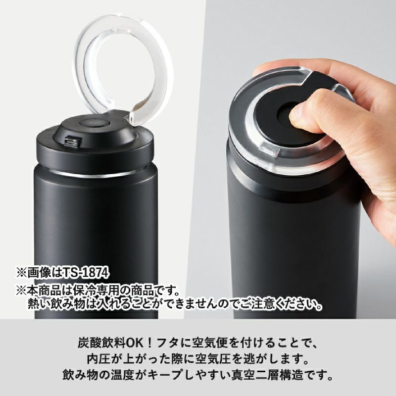 【名入れ無料】　 Zalatto 炭酸サーモボトル 530ml ザラット 真空二層構造 炭酸 保冷 水筒 魔法瓶 エコ ステンレス ソーダストリーム ブラック ホワイト 白 黒 モノトーン シンプル アウトドア スポーツ キャンプ 母の日 ノベルティ ギフト プレゼント 記念品 入学 入園 入社 