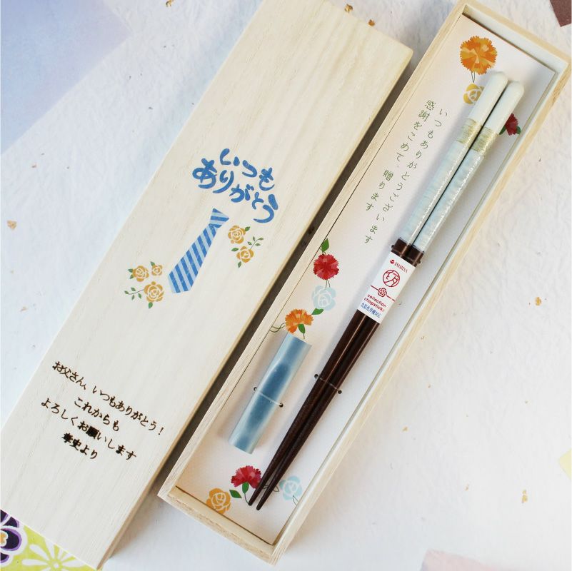 父の日プレゼントの選び方 | PARCELA［パルセラ］