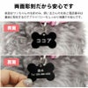 【名入れ彫刻/両面】ネームプレート タグ ID 迷子札 骨型 ペット 犬 アルミニウム 二重カン付 両面彫刻 愛用の首輪に装着可能 超小型犬 小型犬 中型犬 大型犬