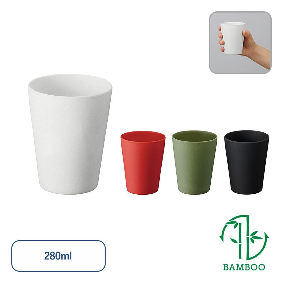 10個入り】バンブータンブラー280ml 【名入れロゴ入れ彫刻無料