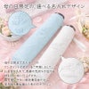 【収納袋名入れ可能】折りたたみ傘 遮光 晴雨兼用 手動 収納袋 55cm 母の日 プレゼント UVカット ネイルガード オリーブ スモークブルー オフホワイト 遮光100% 熱中症 日焼け対策