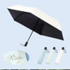 【収納袋名入れ可能】折りたたみ傘 遮光 晴雨兼用 自動開閉 収納袋 UVカット ネイルガード オリーブ スモークブルー オフホワイト 遮光100% 熱中症 日焼け対策