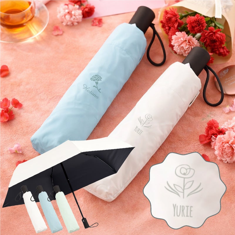 【収納袋名入れ可能】折りたたみ傘 遮光 晴雨兼用 自動開閉 収納袋 UVカット ネイルガード オリーブ スモークブルー オフホワイト 遮光100% 熱中症 日焼け対策