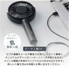【名入れ】　【ロゴ入れ対応】 パワフルハンディファン 手持ち 卓上 2WAY  扇風機 冷却 アウトドア 屋外 熱中症 暑さ対策 USB充電 チャコールブラック ホワイト ノベルティ グッズ 推し活 ギフト