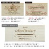 【桐箱彫刻無料】お箸 貝星雲 若狭塗 匠 桐箱セット WAKASA21 天然木 1膳 21cm お箸＆桐箱 贈り物 お祝い 結婚 記念日 慶寿 新築 誕生日