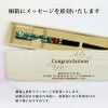 【桐箱彫刻無料】お箸 雅貝 桐箱セット 粋柄 天然木 1膳 23cm お箸＆桐箱 贈り物 お祝い 結婚 記念日 慶寿 新築 誕生日