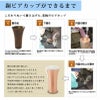 【名入れ無料】食楽工房 極 純銅タンブラー 銅製 ビアカップ カップ コップ 器 350ml TSUBAME 燕市 名入れ彫刻 お酒 贈り物 プレゼント