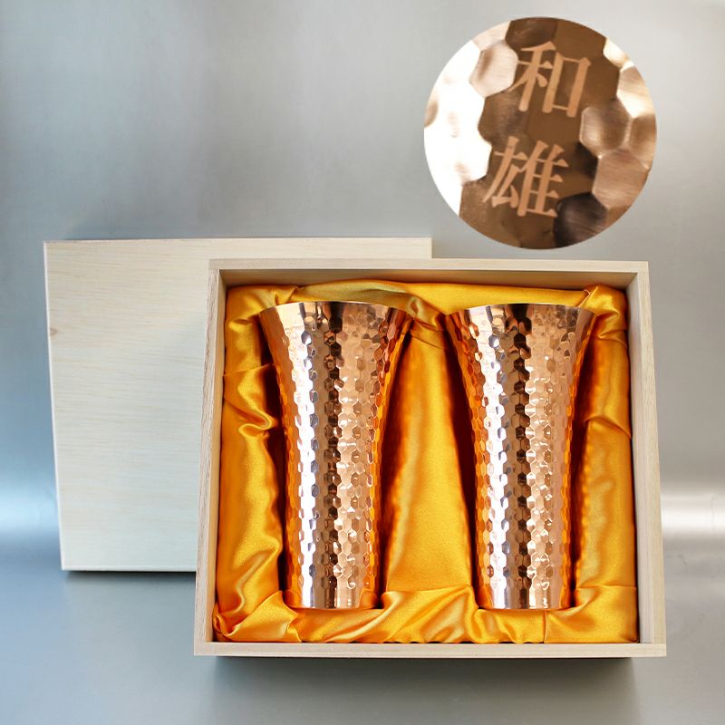 純銅製ビアカップ木箱入り 2個セット 食楽工房 極 名入れ | PARCELA