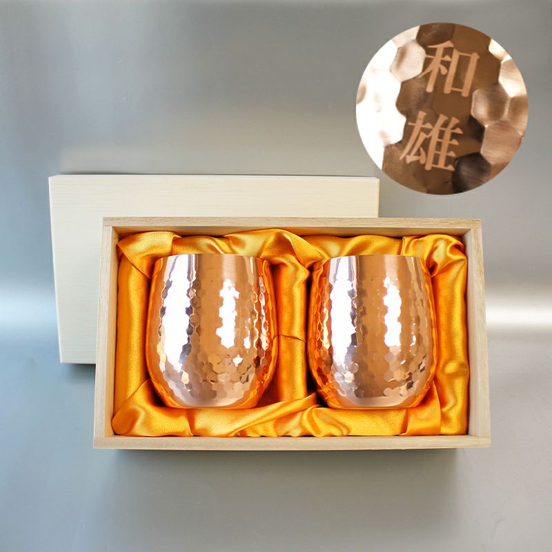 純銅製ロックカップ木箱入り 2個セット 食楽工房 極 名入れ | PARCELA