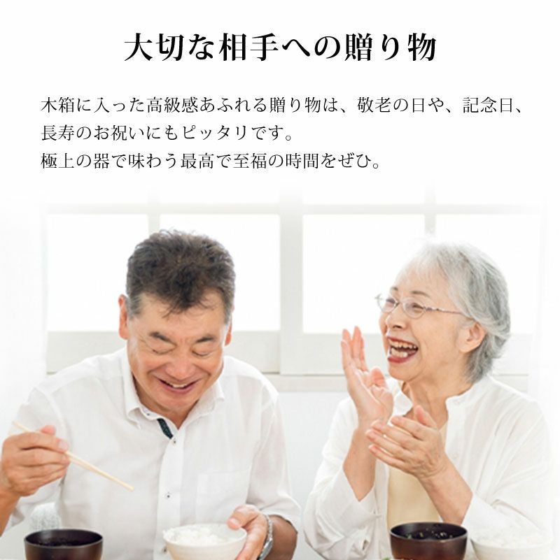 【名入れ無料】食楽工房 極 純銅ロックカップ 2PCセット 2個入り 銅製 木箱入り ビアカップ カップ コップ 器 340ml TSUBAME 燕市 名入れ彫刻 お酒 贈り物 プレゼント