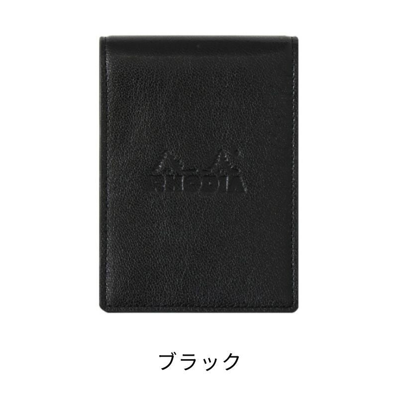 ロディア　オーガナイザー　ブリオン　Rhodia organizer Brillant 8×11cm 山羊革 システム手帳 ミニ３穴 メモ ブラック ホワイト オレンジ