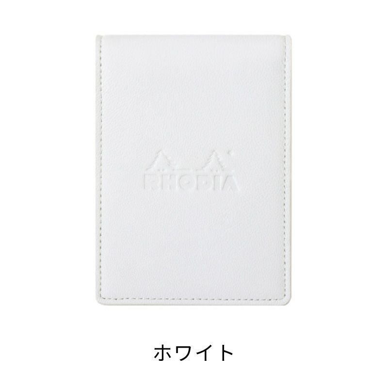 ロディア　オーガナイザー　ブリオン　Rhodia organizer Brillant 8×11cm 山羊革 システム手帳 ミニ３穴 メモ ブラック ホワイト オレンジ