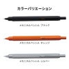 【名入れ無料】 ロディア スクリプト メカニカルペンシル シャープペンシル Rhodia  scRipt Mechanical pencil オレンジ ブラック シルバー ギフト 記念 プレゼント 入社 入学