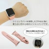 【名入れ対応】アップルウォッチ apple watch シリコン バンド ラバーバンド バンド アップル 38ｍｍ 40ｍｍ 41ｍｍ くすみカラー スポーツ ロゴ彫刻
