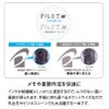 【名入れ無料】 パイロット PILOT アクロ500 ノック式 ボールペン 0.5mm 極細 Acro500 ストラップホール付 アクロインキ 油性  筆記具 文房具 手帳 ビジネス ギフト プレゼント ブラック ネイビー ピンク ベージュ