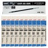 uni ユニ 三菱鉛筆 ジェットストリーム替芯 0.5 sxr-80-05k 黒 ブラック 紙パッケージ 10本入り 油性ボールペン 文具 事務 学用品 画材