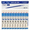 uni ユニ 三菱鉛筆 ジェットストリーム替芯 0.5 sxr-80-05k 青 ブルー 紙パッケージ 10本入り 油性ボールペン 文具 事務 学用品 画材