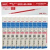 uni ユニ 三菱鉛筆 ジェットストリーム替芯 0.5 sxr-80-05k 赤 レッド 紙パッケージ 10本入り 油性ボールペン 文具 事務 学用品 画材